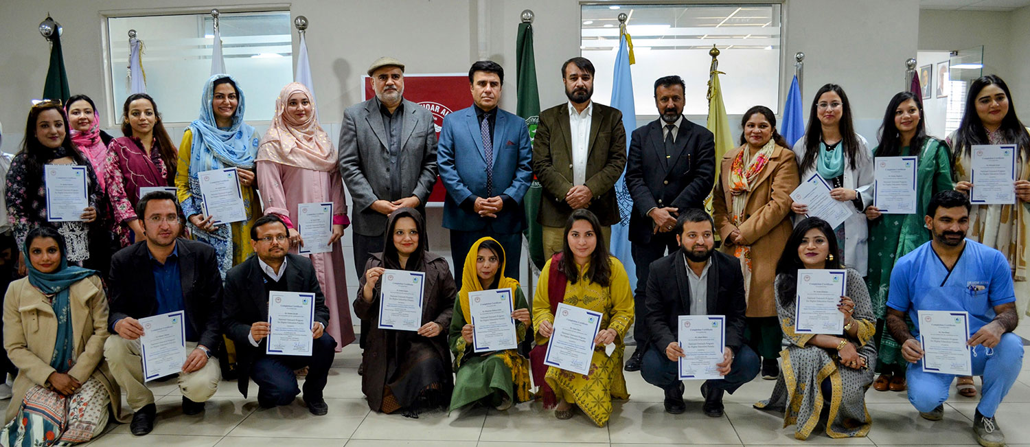 National Outreach Program for Faculty Organized by NAHE-HEC